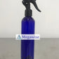 250ml Trigger Plastic Sprays (PET)
